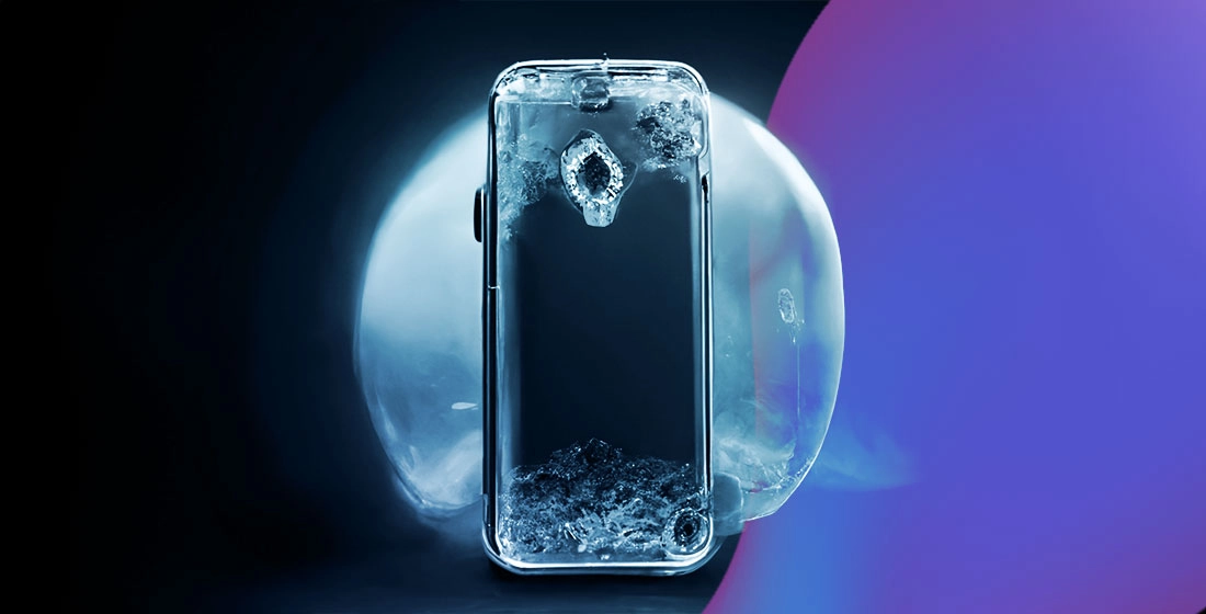 La nascita del futuro passa per la morte della privacy